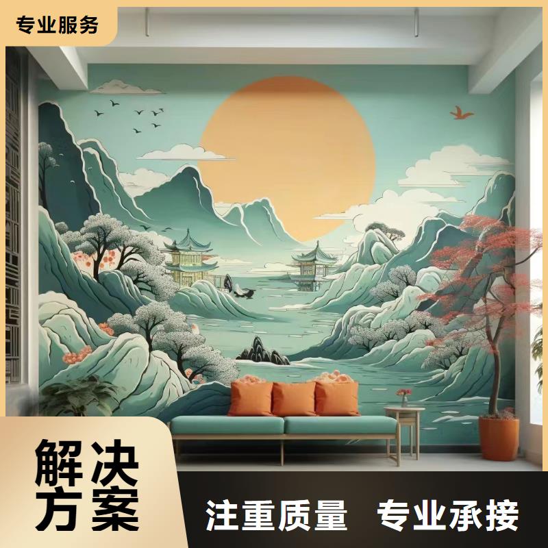 安顺浮雕壁画师彩绘手绘墙会艺术创作