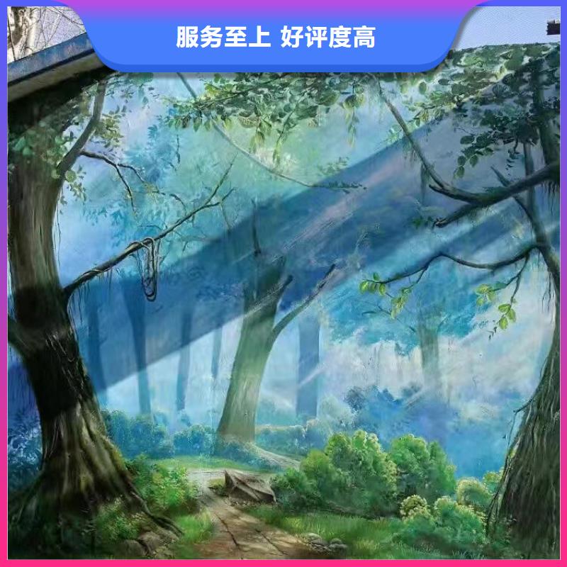 巴中美丽乡村彩绘手绘墙画公司