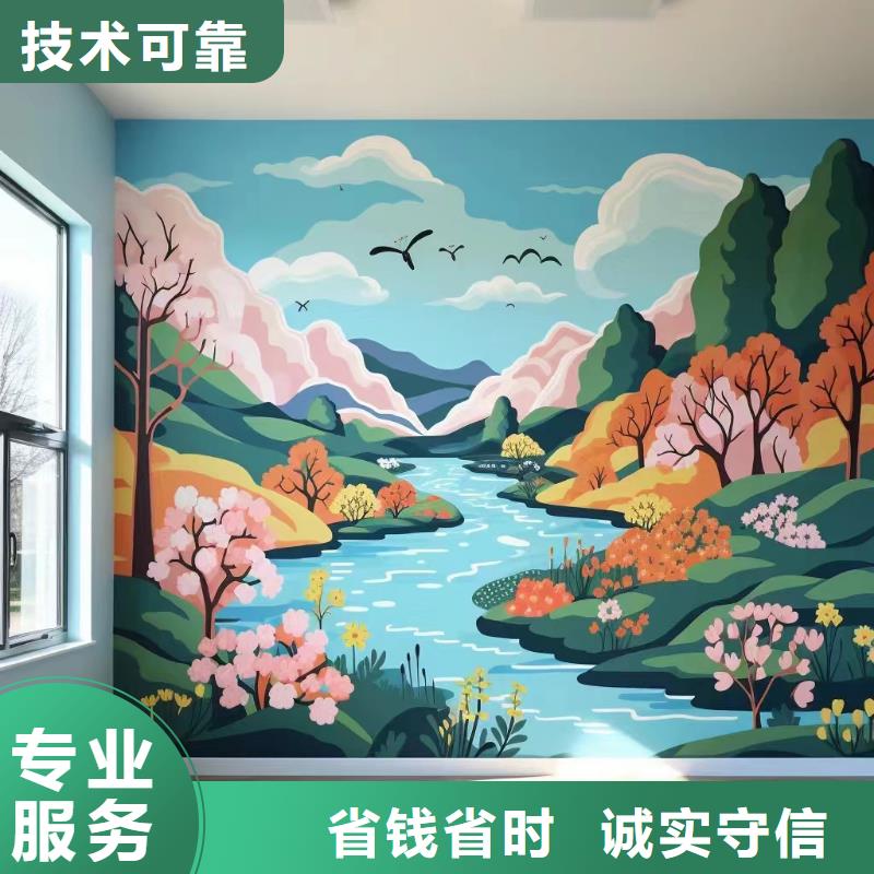 苏州张家港乡村墙绘手绘墙绘画工作室