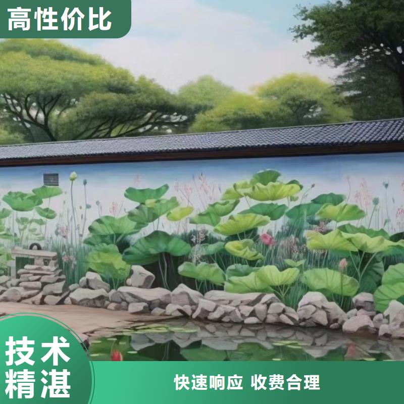 上海长宁乡村墙绘手绘墙绘画公司