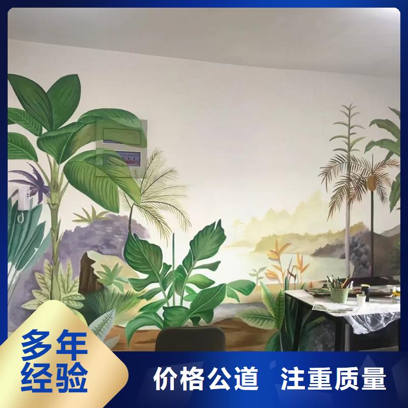 北京大兴浮雕壁画师彩绘手绘墙会公司