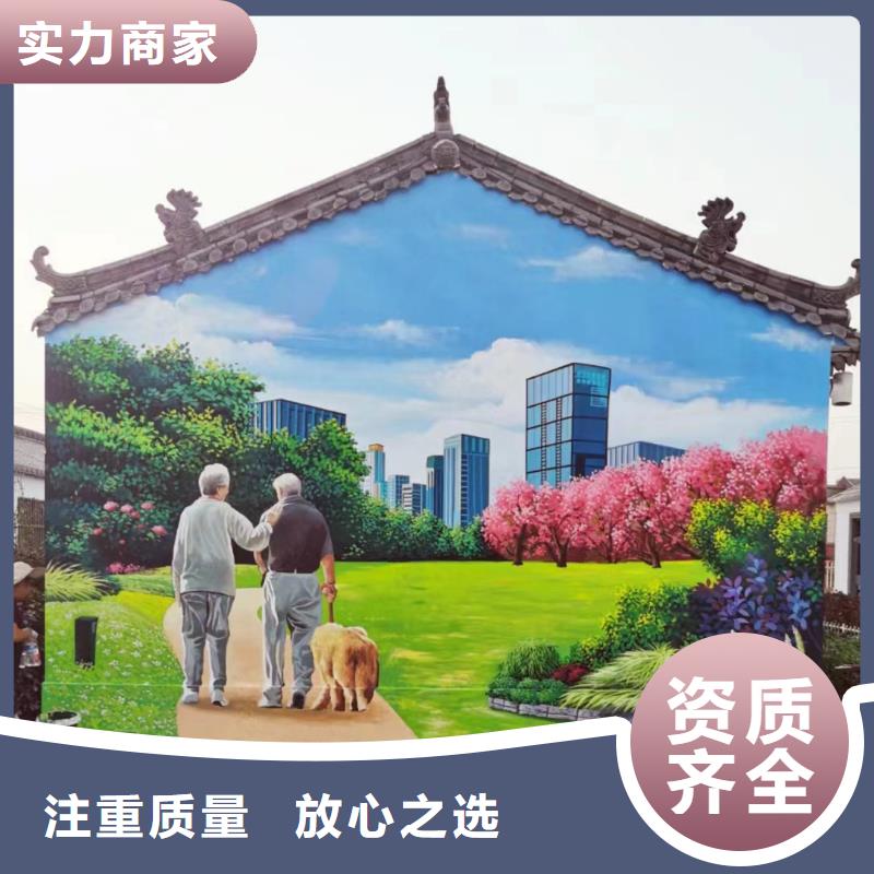 泰州浮雕壁画师彩绘手绘墙会公司