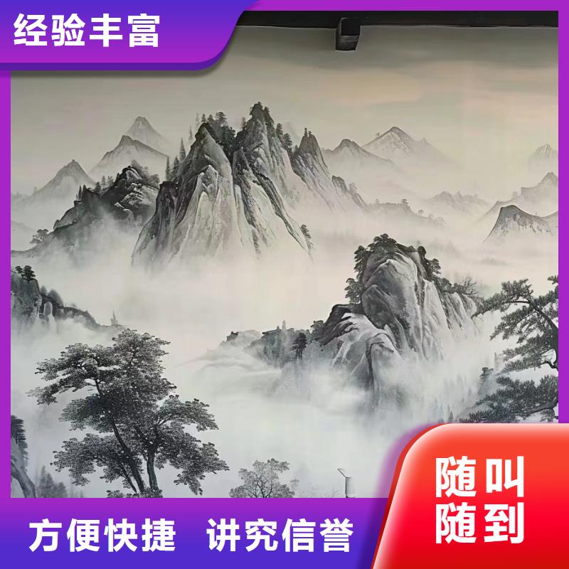 娄底双峰壁画彩绘手绘墙绘画团队