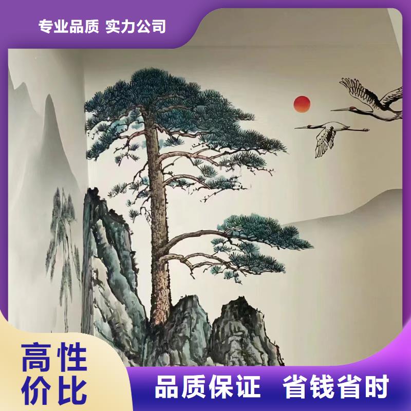 广州花都南沙美丽乡村彩绘手绘壁画工作室