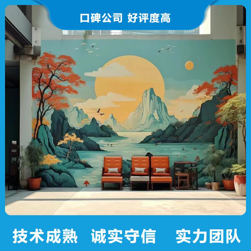 南通启东浮雕壁画师彩绘手绘墙会公司