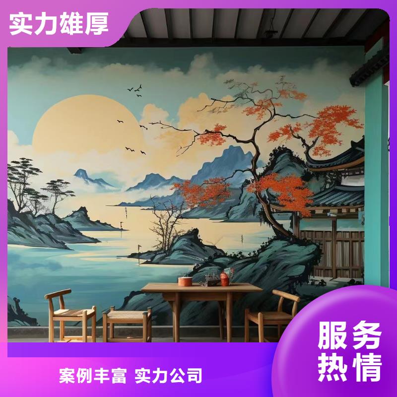 南通海安涂鸦绘画彩绘手绘墙公司