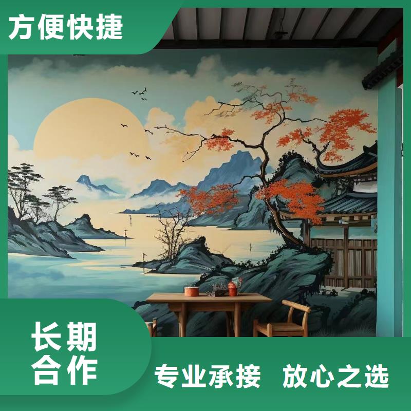 巴中美丽乡村彩绘手绘墙画公司