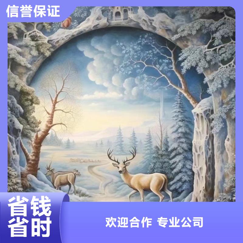 娄底双峰壁画彩绘手绘墙绘画团队