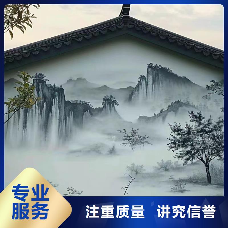 广州天河墙绘墙体手绘彩绘壁画公司