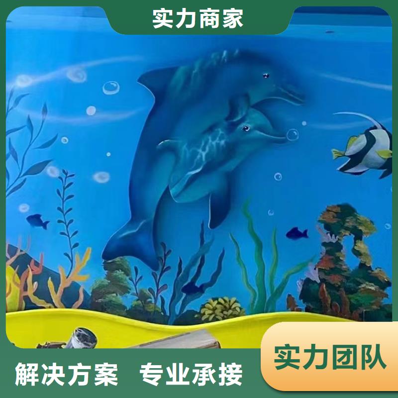 手绘墙彩绘壁画专业公司