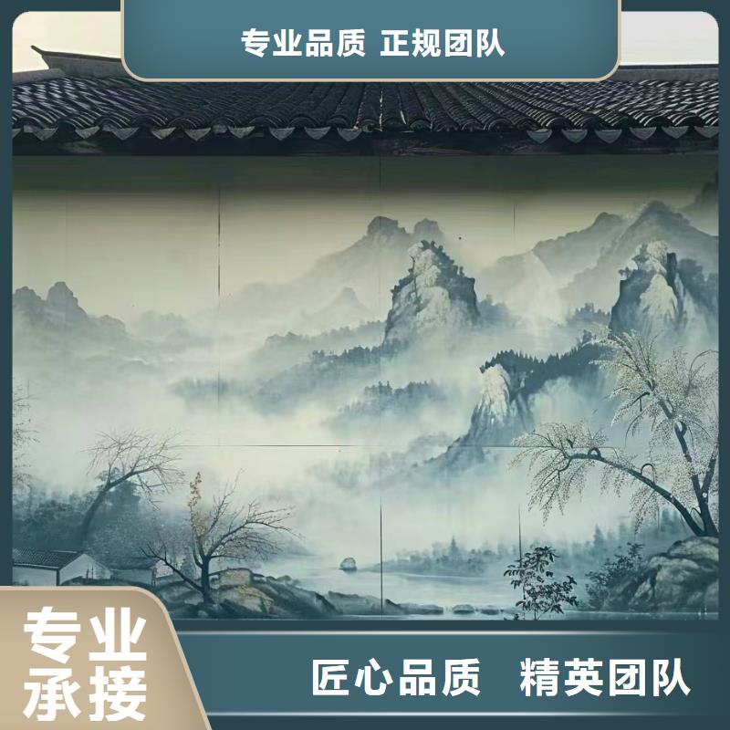 凉山喜德冕宁乡村墙绘手绘墙绘画公司