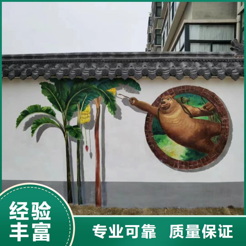 天津津南壁画彩绘手绘墙绘画公司