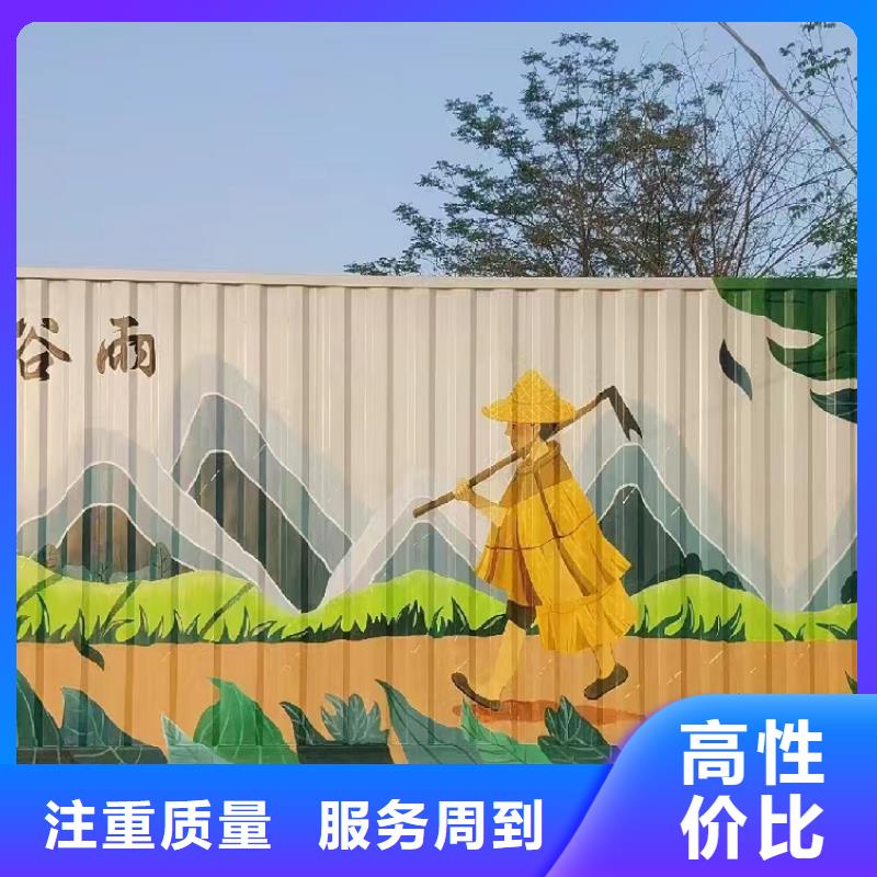 岳阳平江汨罗浮雕壁画师彩绘手绘墙工作室