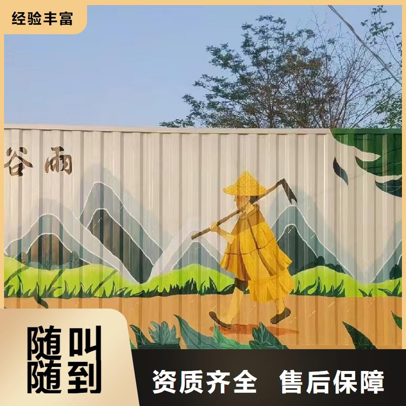 盐城东台大丰浮雕壁画手绘墙绘画艺术创作