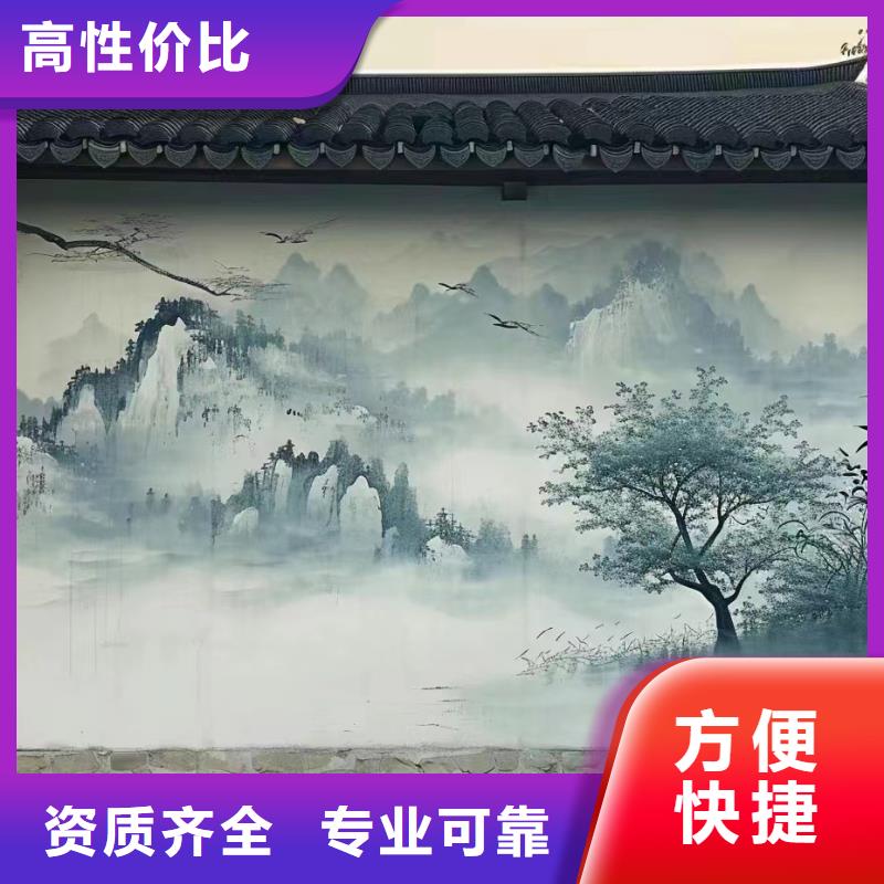 南通启东浮雕壁画师彩绘手绘墙会公司