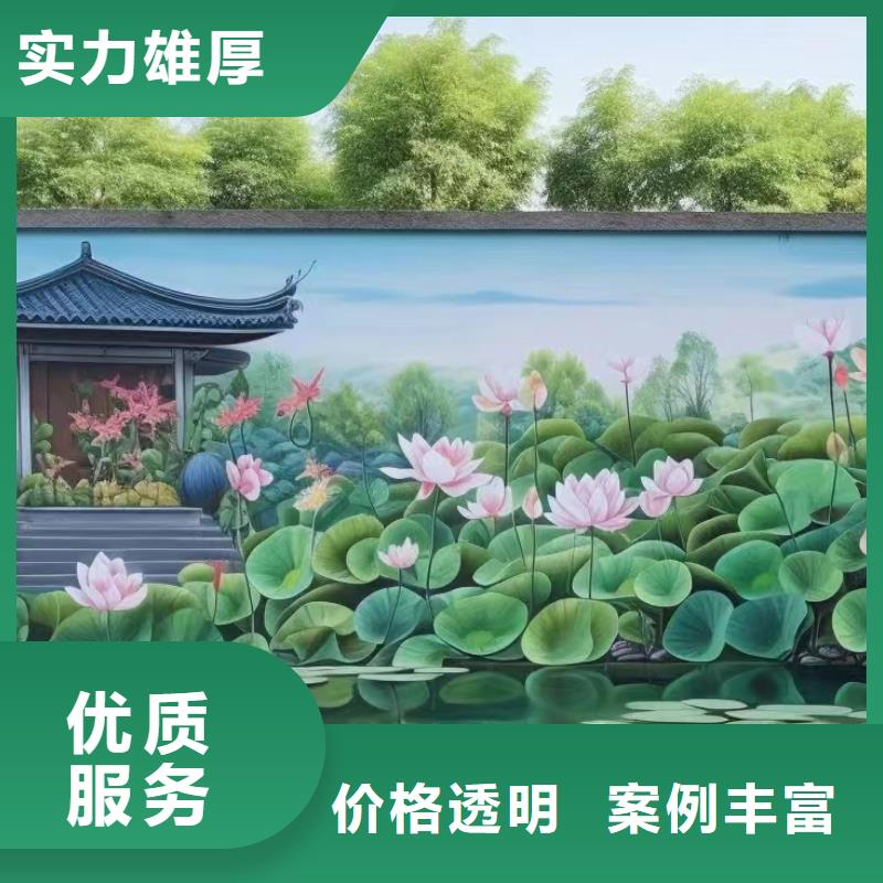 泰州浮雕壁画师彩绘手绘墙会公司