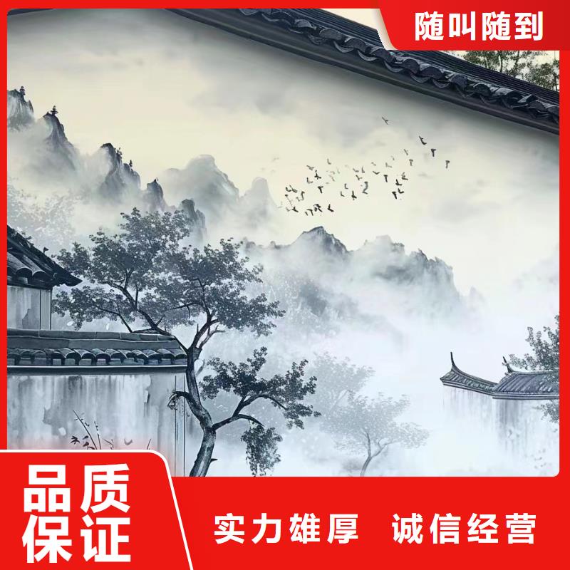 岳阳壁画彩绘手绘墙绘画公司