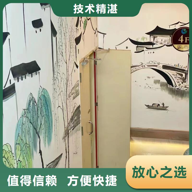 北京昌平浮雕壁画师彩绘手绘墙会艺术创作