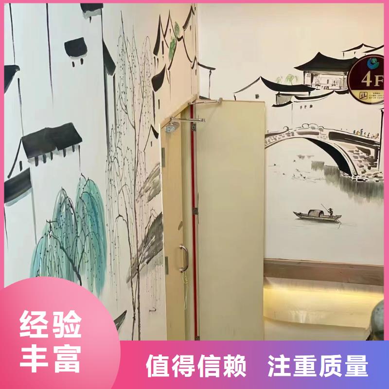 重庆外墙壁画彩绘手绘工作室