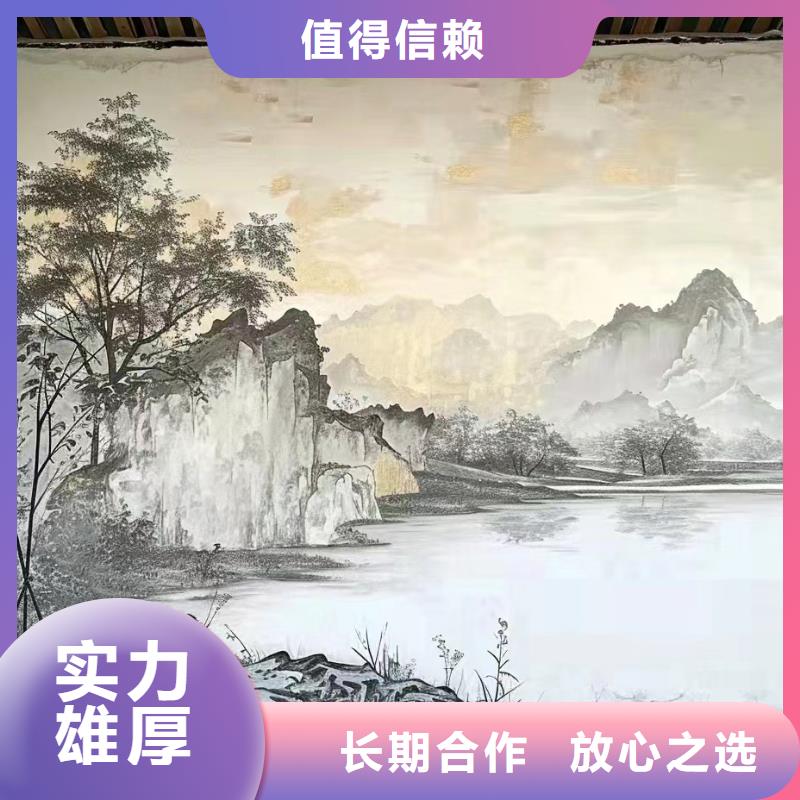 洞头泰顺瑞安浮雕壁画师彩绘手绘墙会工作室