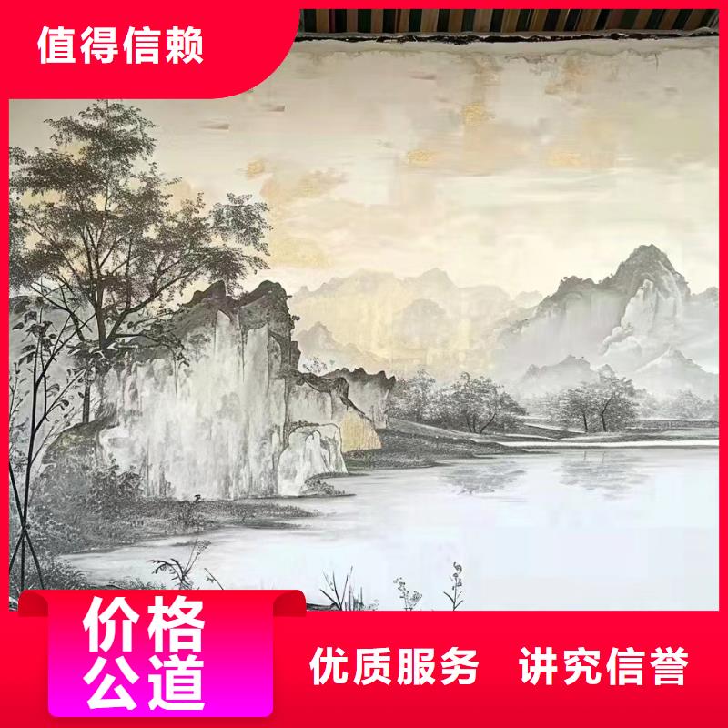 湘西保靖古丈手绘墙彩绘壁画公司