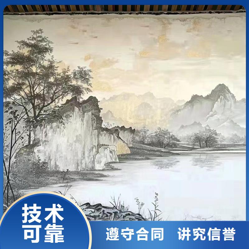 彩绘手绘墙绘画公司