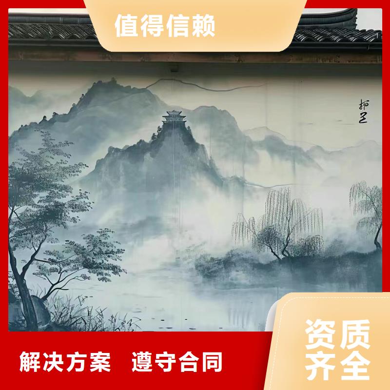 壁画彩绘手绘墙绘公司