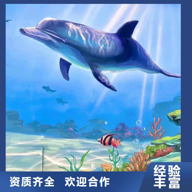 宜昌墙绘墙体彩绘壁画公司