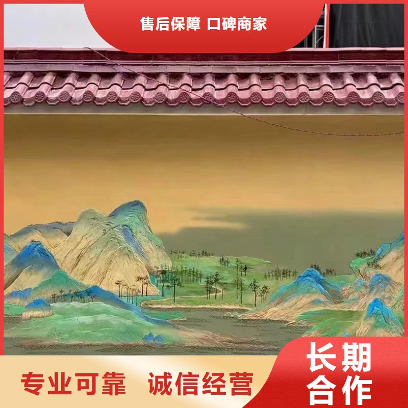 福州罗源壁画彩绘手绘墙绘画工作室