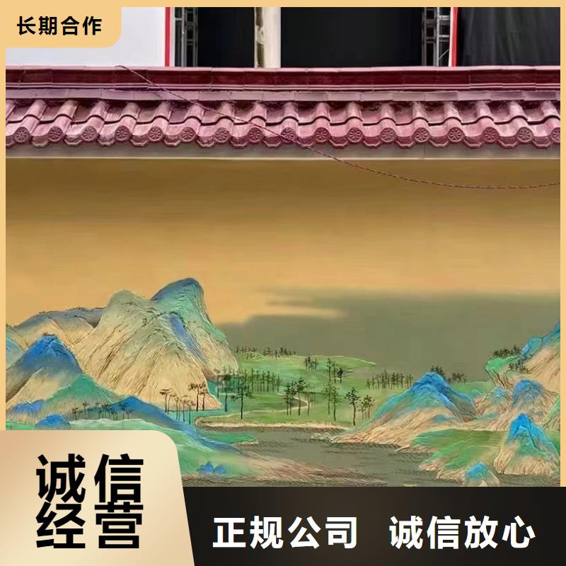 邵阳浮雕壁画师彩绘手绘墙会工作室