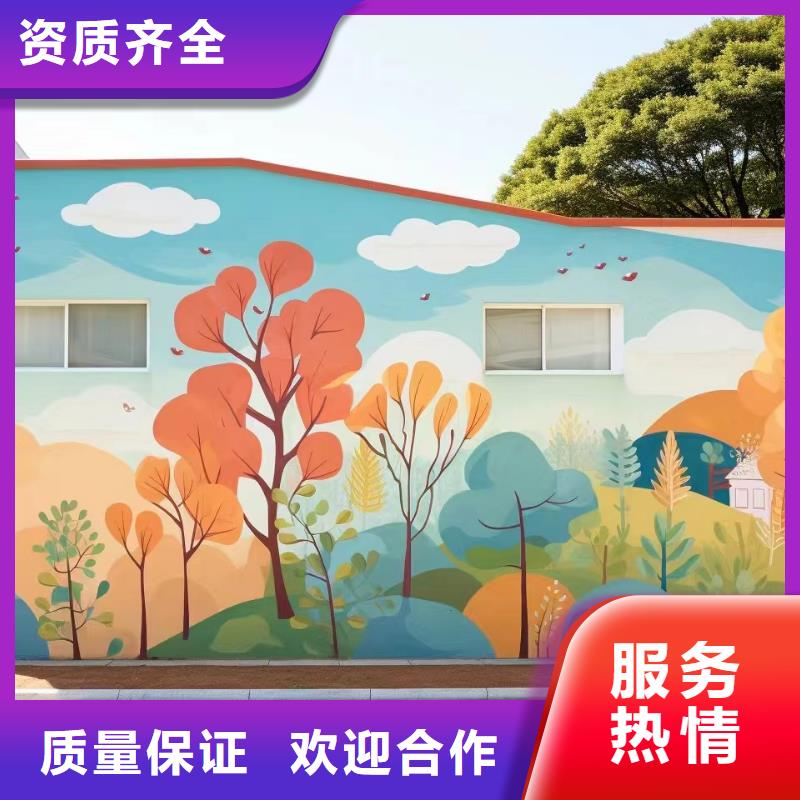 嘉兴海宁壁画彩绘手绘墙绘画公司