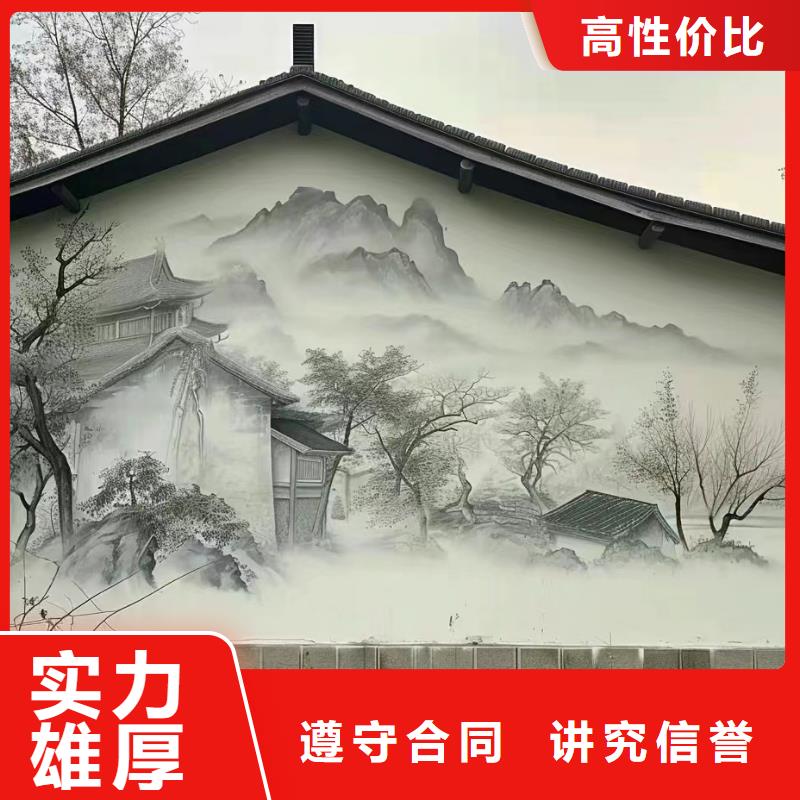 架空层彩绘手绘墙绘画工作室