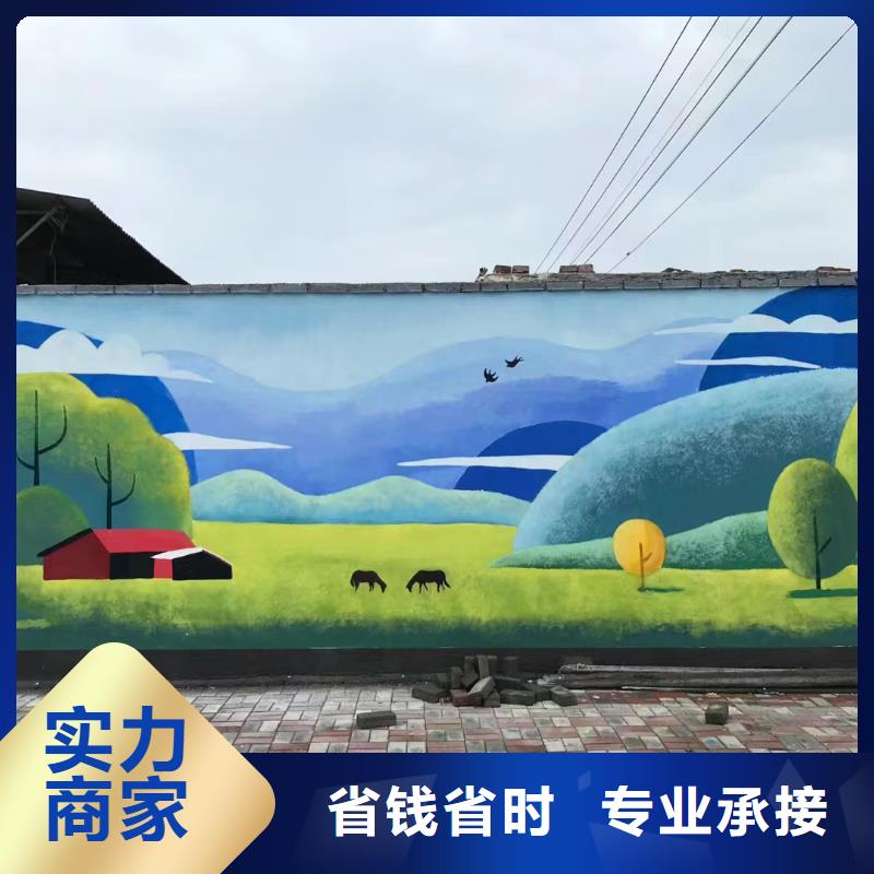 桂林灌阳龙胜美丽乡村彩绘手绘墙壁画工作室