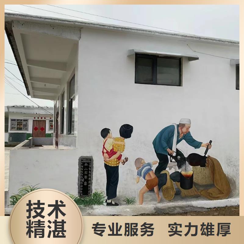 岳阳壁画彩绘手绘墙绘画公司