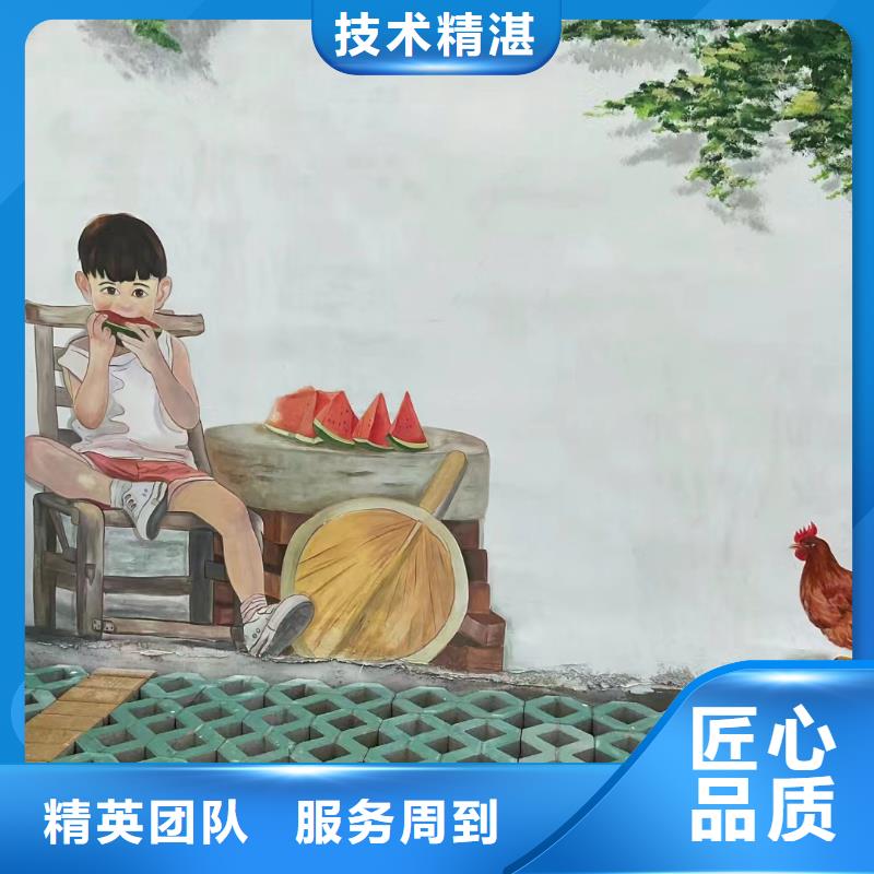 洞头泰顺瑞安浮雕壁画师彩绘手绘墙会工作室