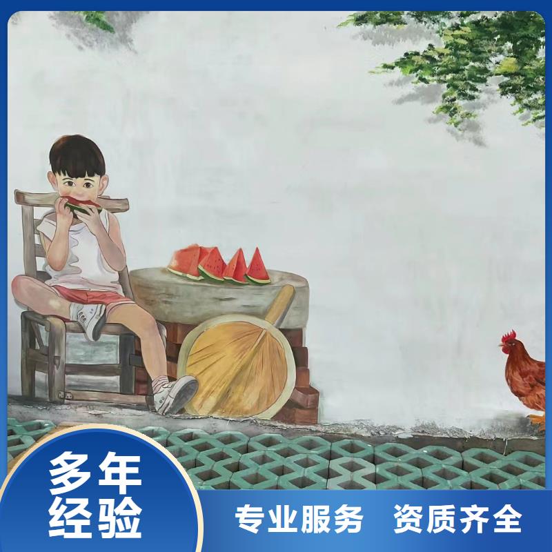 德阳绵竹中江墙面绘画墙体画画手绘公司