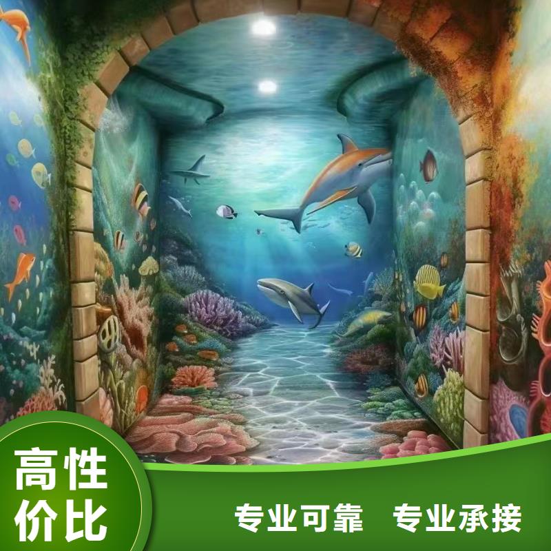 襄阳保康枣阳乡村墙绘手绘墙绘画工作室