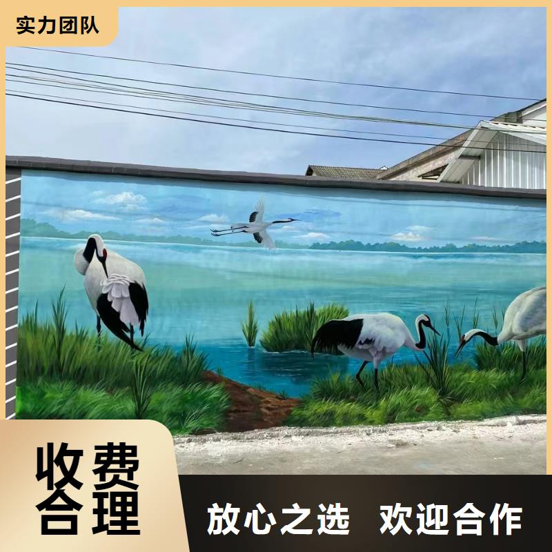 岳阳壁画彩绘手绘墙绘画公司