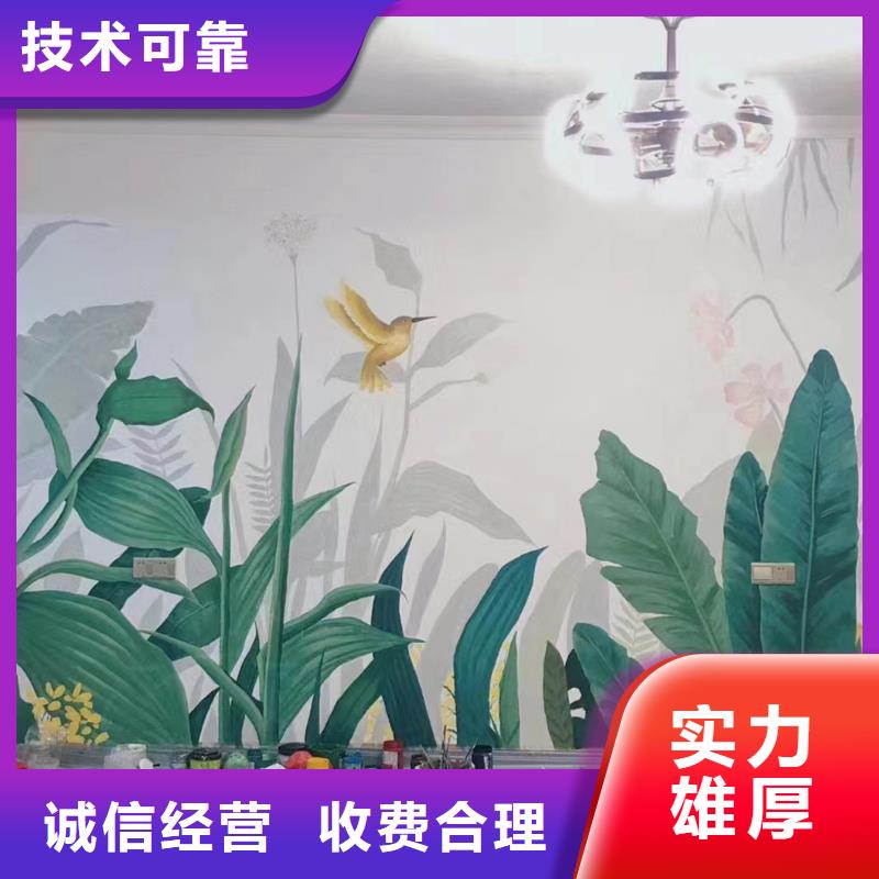 北京大兴浮雕壁画师彩绘手绘墙会公司