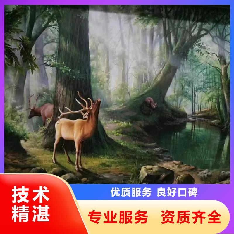 贵阳清镇壁画彩绘手绘墙绘画公司