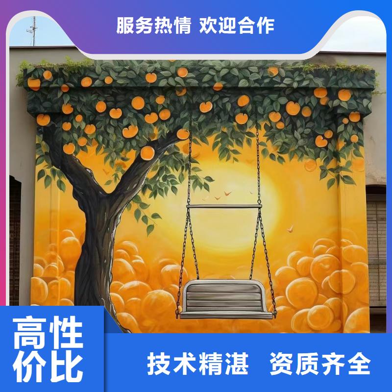 文化墙彩绘手绘墙绘画公司