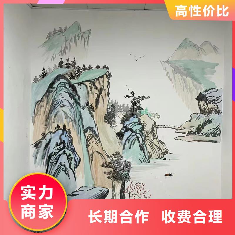 阿坝浮雕壁画师彩绘手绘墙会艺术创作