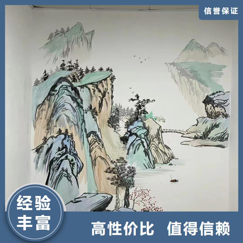 福州罗源壁画彩绘手绘墙绘画工作室