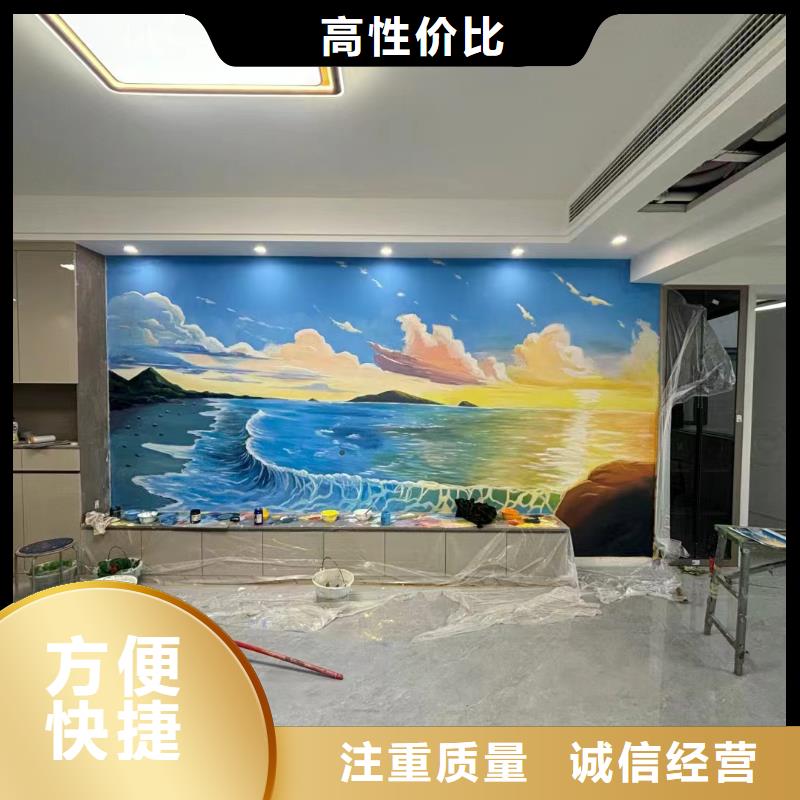 陶瓷壁画高标农田瓷砖画团队