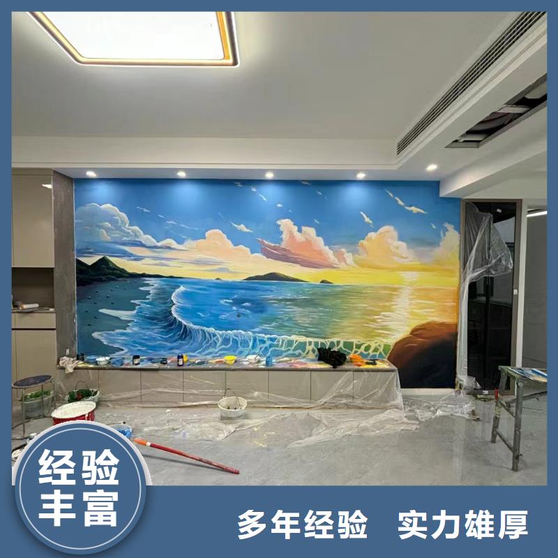 成都温江郫县美丽乡村彩绘手绘壁画公司