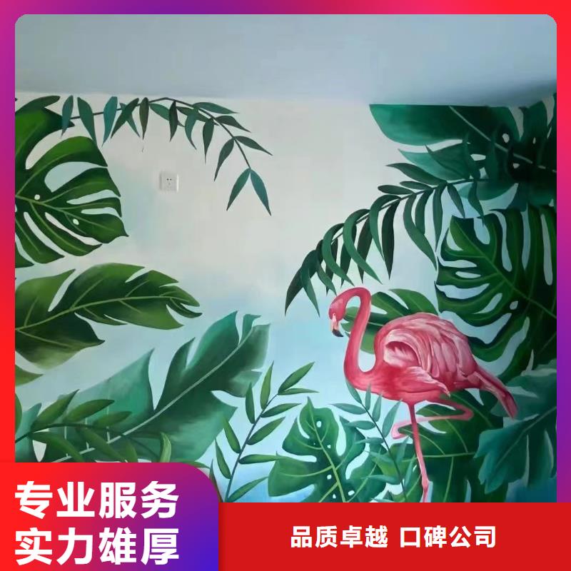 赣州宁都于都墙面绘画手绘壁画涂鸦公司