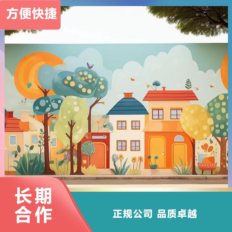 镇江句容扬中浮雕壁画师彩绘手绘墙会艺术创作