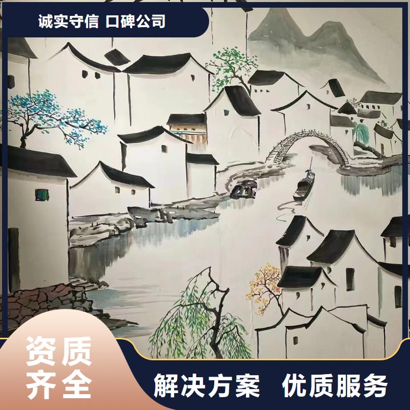 十堰丹江口壁画彩绘手绘墙绘画工作室