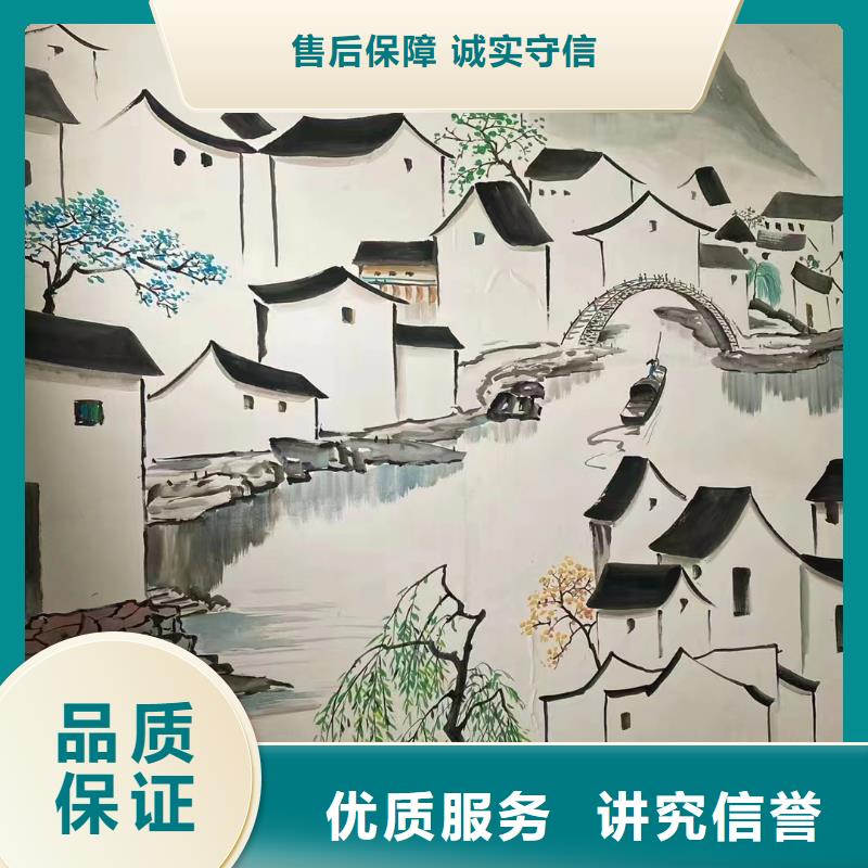 广元旺苍青川壁画彩绘手绘墙绘画团队