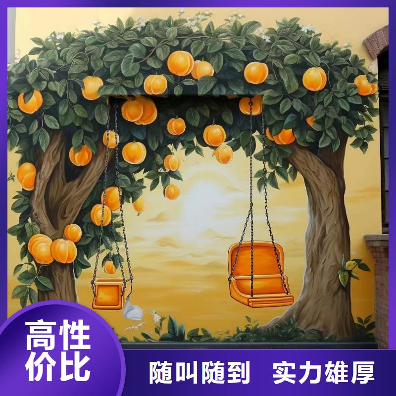 文化墙彩绘手绘墙绘画团队